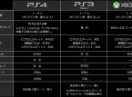 Gráficos PES 2015 PS4 vs Xbox One; full-HD vs 720p provisional