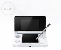 Una Nintendo 3DS blanca y pura